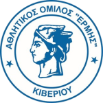 Ермис Кивериоу