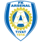 Логотип Арсенал