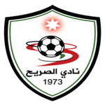 ALS logo
