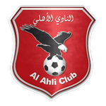 Аль-Ахли logo