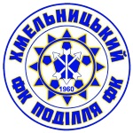 Подилля Хмелнйцкйи