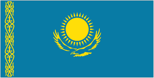 Логотип Казахстан U21