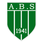 Амал BOU Саада