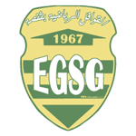 EGS Гафса