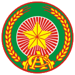 Конг Ан Нан Дан
