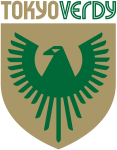 Токио Верди (жен.)