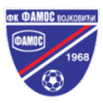 Фамос Воджковичи
