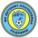 Детонит Плачковика