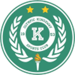 Олймпик Кингсваи