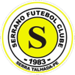 Серрано PE U20