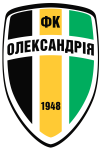 Олександрия-2