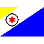 Бонаире U20