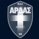 MAS Ардас Кастанион