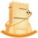 Умм Салал B