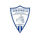 Омония