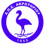 Апеа