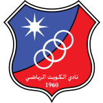 Ал Кувейт