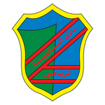 Ал Салмия