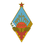 Спорт Академи Каират
