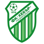 Хебар 1918