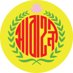 Абахани