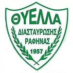 Телла Дияставросеос