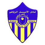 Аламал Атбара