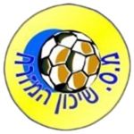 Шикун Хамизра